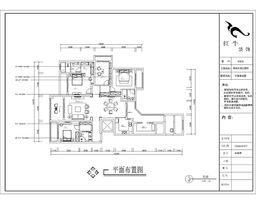 平麵布置圖l